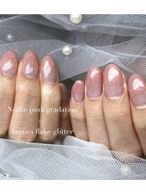 ルナネイル 長崎(LUNA nail)/グラデーション