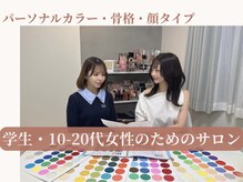 ミルク 学芸大学(MILK)