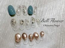 ベルフラワー 沖縄名護(BellFlower)/New定額ニュアンス￥5900