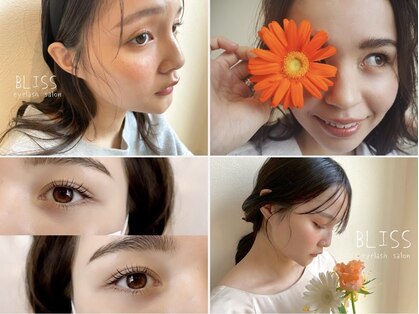 ブリス(BLISS)の写真