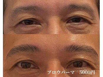 【LEDまつエク専門店】Beauty salon Turuccare /メンズ眉も人気