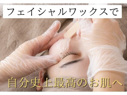 エヌクレアール(Ncrear)の写真