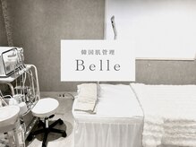 ベル 銀座(Belle)