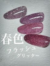 ネイルサロン デンティ(Dentty)/パラジェル人気No.1定額デザイン