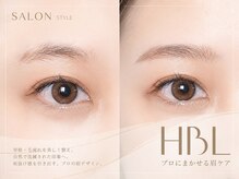 ニコ(nico…)の雰囲気（新HBL導入！眉が変わると印象まで変わる！毎朝のメイクが楽に♪）