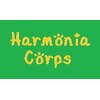 ハルモニア コルプス整体院(Harmonia Corps)ロゴ