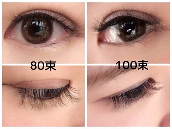 シルフ 松原店(Sylph)/Eye Beauty Salon Sylph 松原店