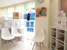 篠崎北口はりきゅう整骨院/院内は白を基調として清潔です！