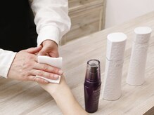 ビューティーラボ カネミ(Beauty Labo KANEMI)の雰囲気（あなたのお肌の特徴や状態に合うスキンケアをアドバイス♪）