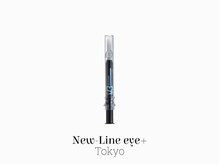 ニューラインアイプラス トウキョウ(New Line eye+ Tokyo)/ピンジェクトセラム
