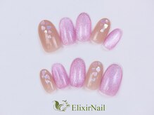 エリクサーネイル 池袋(Elixir Nail)/定額a シンプル/クーポン使用