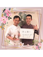 プラチナサロン 六本木/＃鍼灸整体　＃カッピング