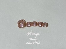 エミス(Amys)/FOOT Amys artコース