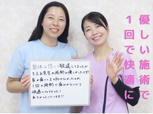 ユーテラス/お客様の声