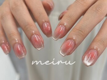 ワンホンネイル