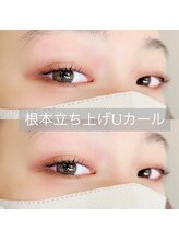 ダズル(DAZZLE)/ラッシュリフト（マツパ）