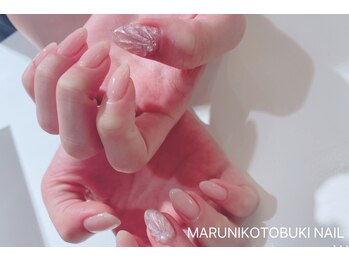 マルニ コトブキ(MARUNI KOTOBUKI)/シンプルコース