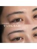 美眉スタイリング＋毛流れ矯正＋美肌パーフェクト【30分単位のご予約不可】