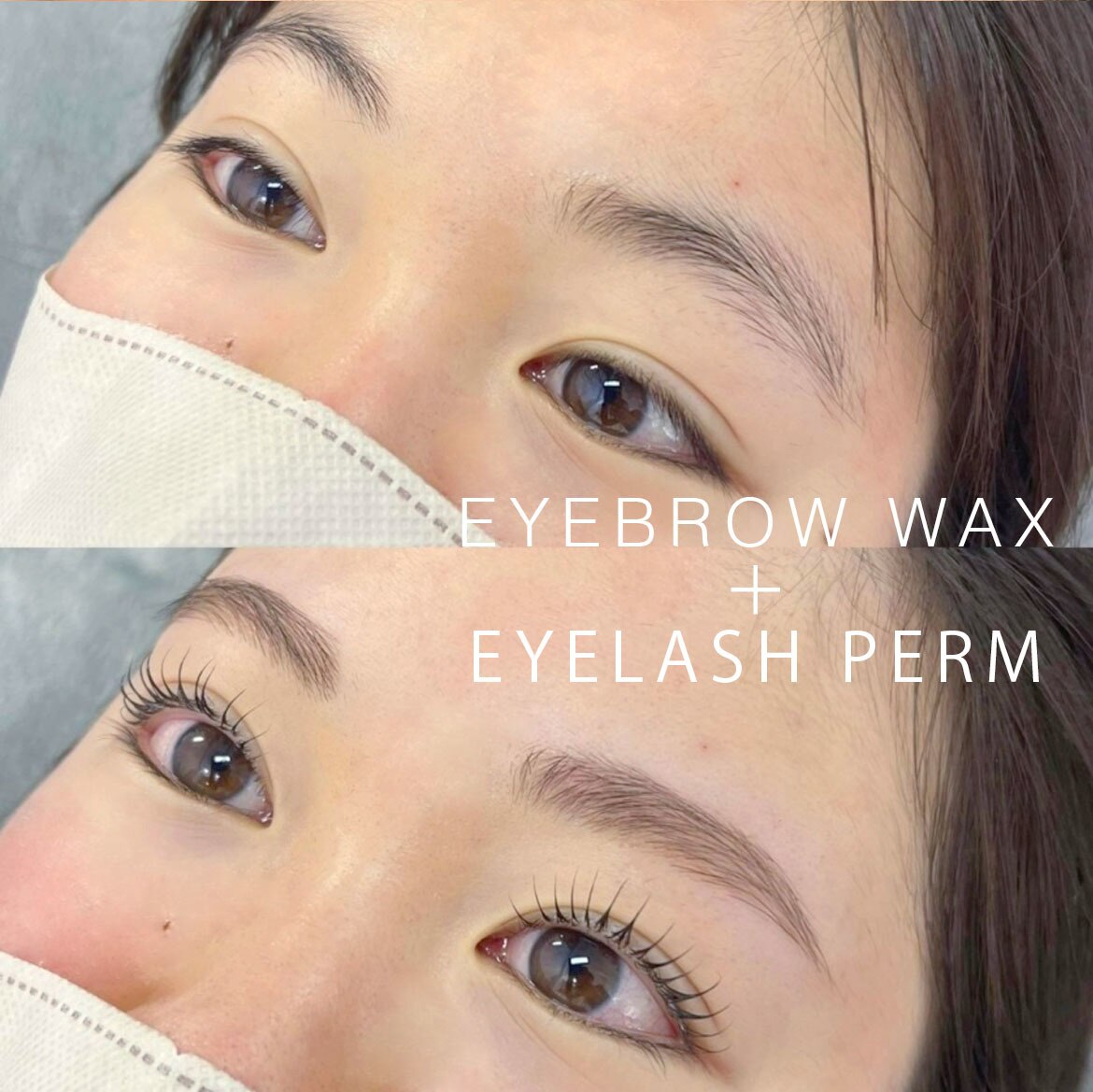 【眉毛スタイリング】オーダーメイドアイブロウWAX＋まつげパーマ￥8500