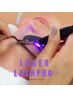 【全員】次世代まつ毛エクステ　　オフ無LEDフラットラッシュ120本　￥6800