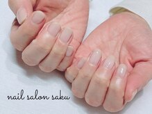 サク(saku)/ベージュグラデーション