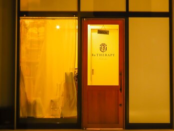 ラセラピー(RaTHERAPY)/サロン入口