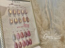ジェルム(Germe)の雰囲気（話題のenoiマグネット全色取扱！お爪に優しいフィルイン施術♪）