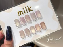 リリックネイル 本八幡店(LyricNail)/enoiミルクマグ【暖色系】