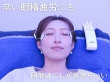 月のこころ 五橋店