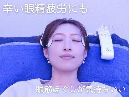 月のこころ 五橋店の写真