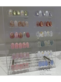 モエバイプティットシュシュ 近鉄八尾(moet. by Petit Chouchou)/moet.デザインコース