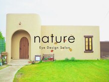ナチュール(nature)