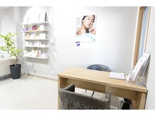 リヴェイラ(RIVEIRA)/カウンセリング