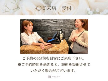 ヒロギンザ 青山店(HIRO GINZA)/