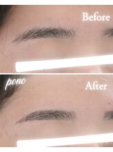 ポノ(PONO)/眉毛ワックス脱毛