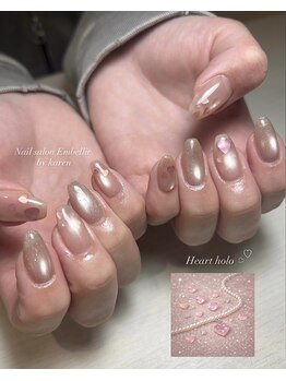 アンベリール(Embellir)/スタッフおまかせ