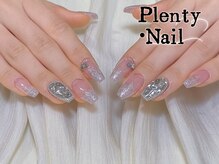 プレンティー(Plenty)/持ち込みデザイン