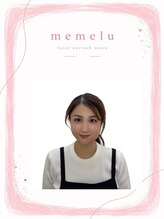 メメル 茨木駅前店(memelu) ナカイ