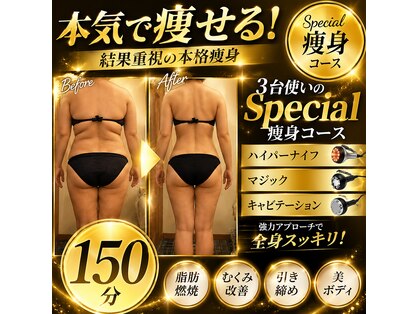 ナチュラル 北谷店(Natural)の写真