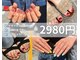 ミスネイル 沖縄 豊崎店(Ms.naiL)の写真