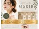 ミュリー(MuRIR)の写真