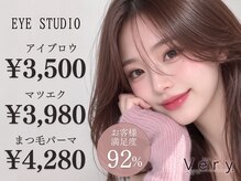ベリーニコ 横浜店(Very nico)