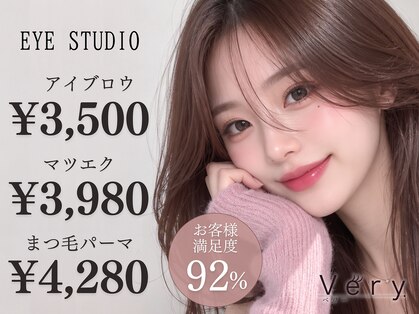 ベリーニコ 横浜店(Very nico)の写真