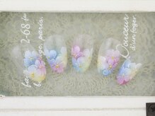 ラウレア(laule'a)/