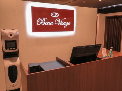 ビュー ヴィサージュ 天神イムズ店(Beau Visage)の写真