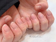 ネイルハウス リップル/【自爪育成ケア】
