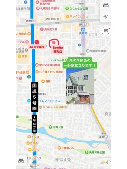 ボニータ 発寒南店(Bonita)/琴似方面からお越しのお客様