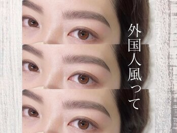 マヴィー 千葉店(Mavie)/【眉毛専門×まつげパーマ専門】