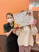 エアリアル 大牟田店/お客様の声