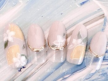 ラピス 自由が丘(Lapis)/フレッシュレモン